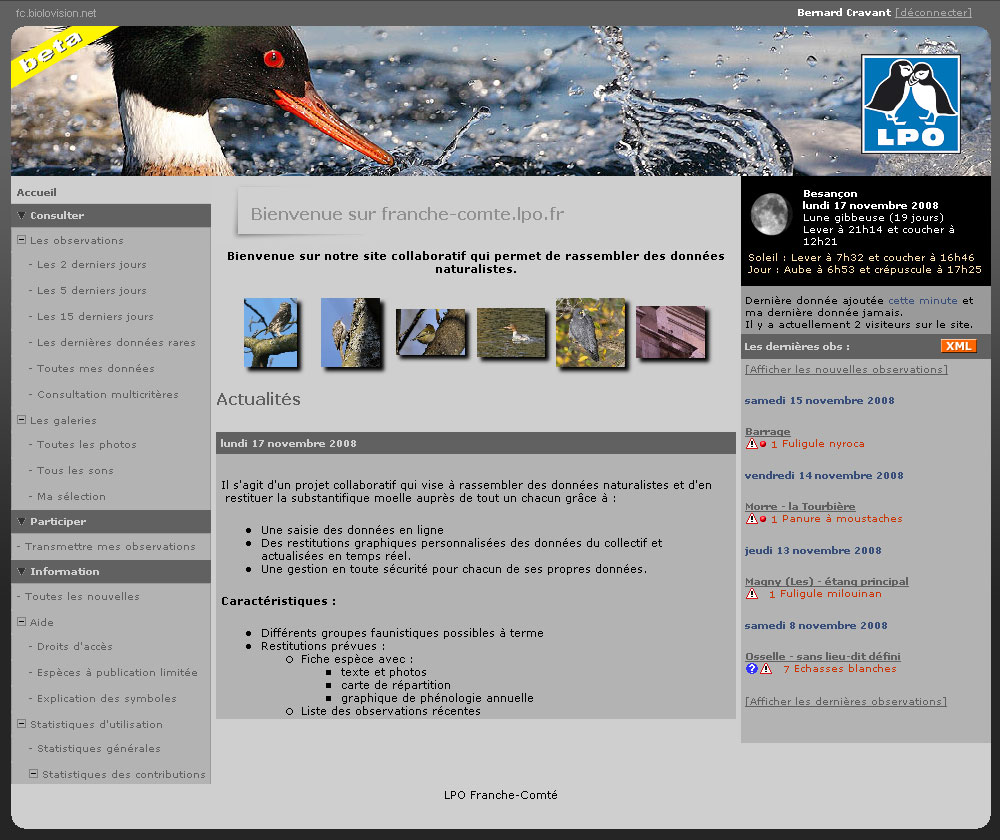 Exemple d'interface : L'utilisateur inscrit